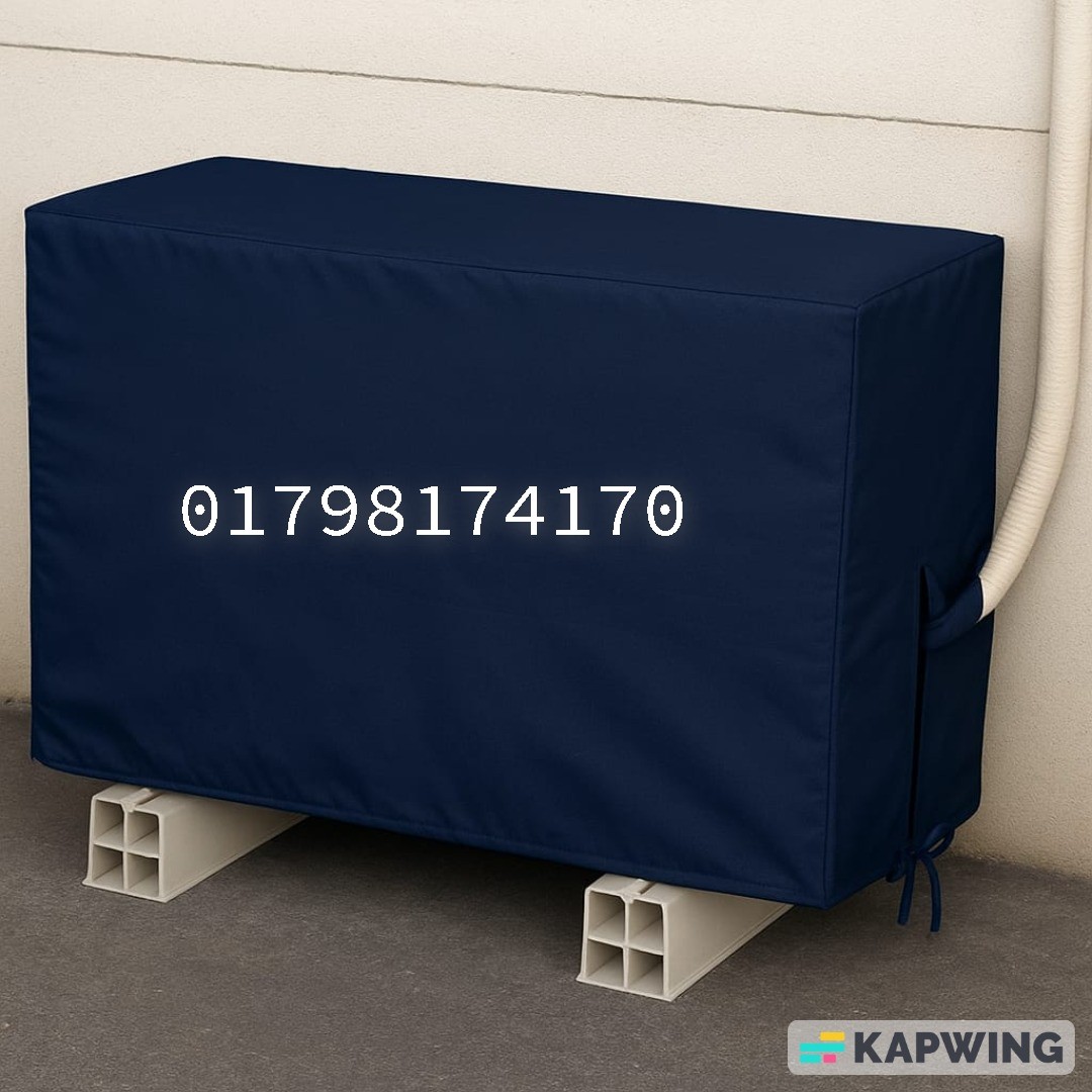 AC Outdoor Coverআজকের বিশেষ অফার (1 ton & 1.5 ton 390 tk) 2ton 450 tk