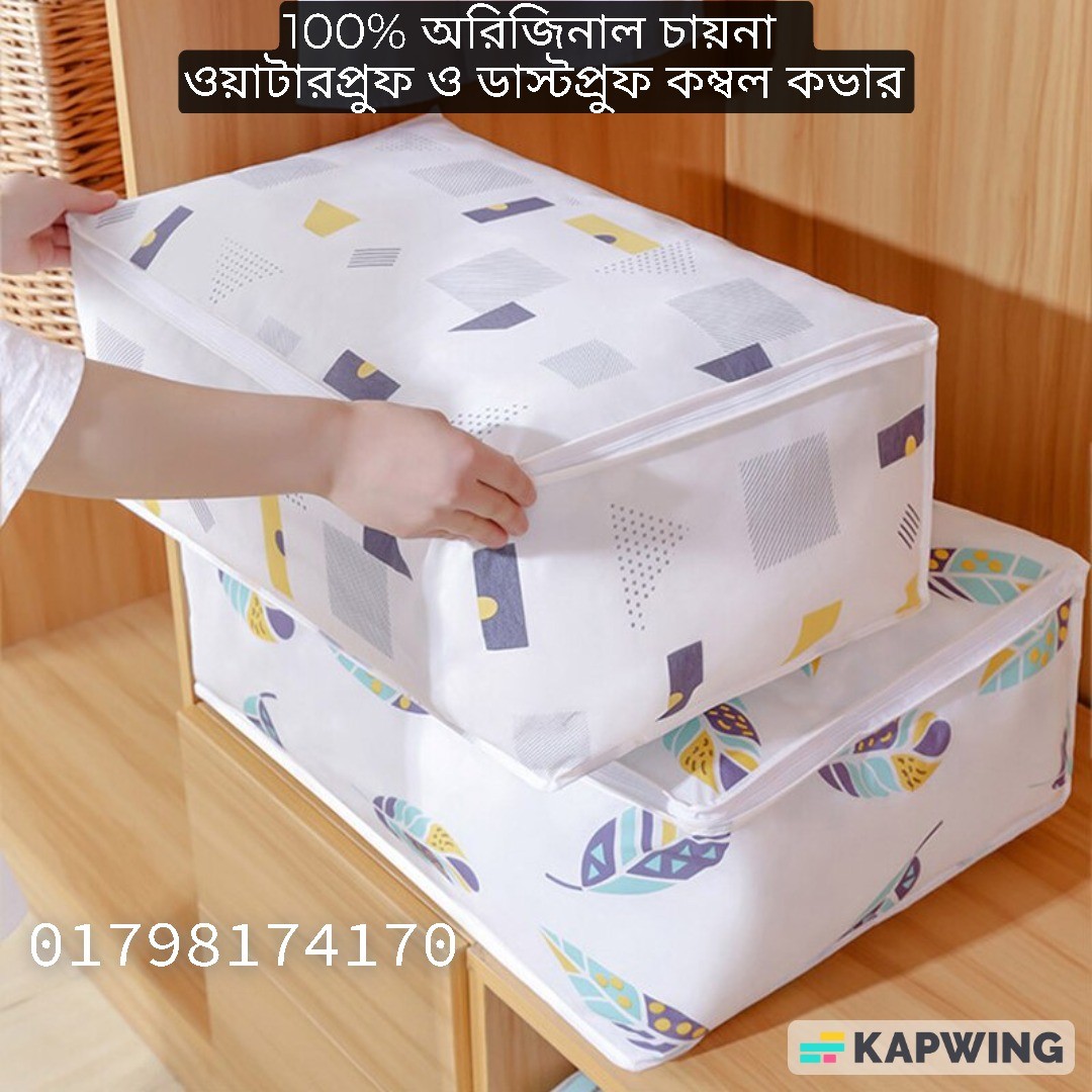 CHINA NEW CLOTH COVER